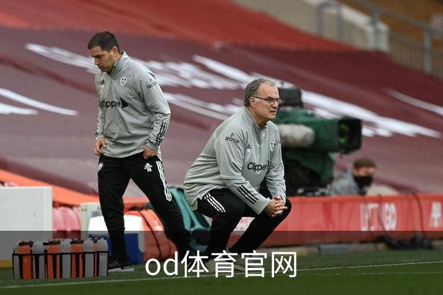 od体育官网公司介绍展示图
